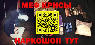 кокаин VHQ Азнакаево