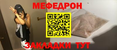 кокаин VHQ Азнакаево