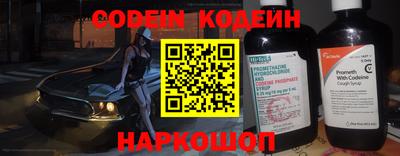 кокаин VHQ Азнакаево