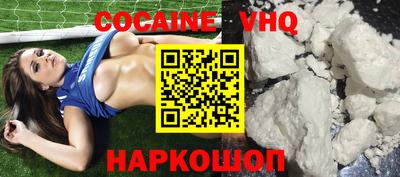 круглые Абинск
