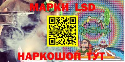 кокаин VHQ Азнакаево