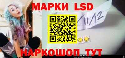 кокаин VHQ Азнакаево