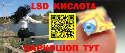 кокаин VHQ Азнакаево