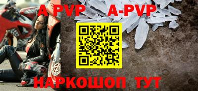 кокаин VHQ Азнакаево