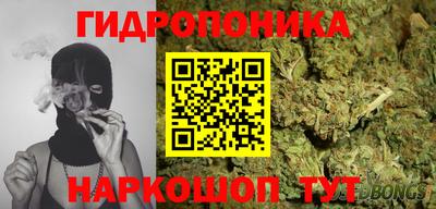мефедрон мука Абакан
