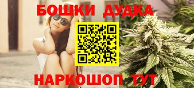 мефедрон мука Абакан