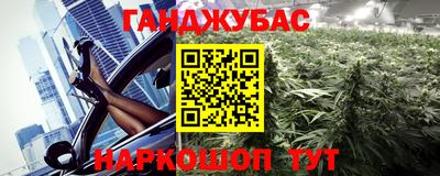 мефедрон мука Абакан