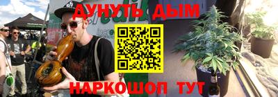мефедрон мука Абакан