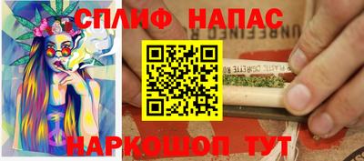 мефедрон мука Абакан