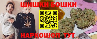 круглые Абинск