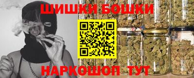 мефедрон мука Абакан