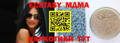 кокаин VHQ Азнакаево