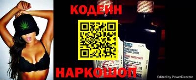 кокаин VHQ Азнакаево