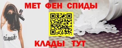 кокаин VHQ Азнакаево