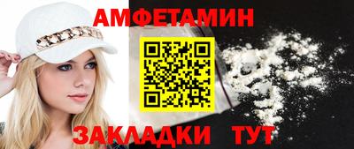 мефедрон мука Абакан