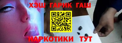 мефедрон мука Ярославль