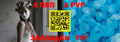 кокаин VHQ Азнакаево