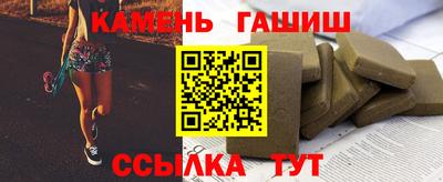 мефедрон мука Абакан