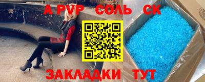 мефедрон мука Абакан