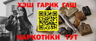 мефедрон мука Абакан